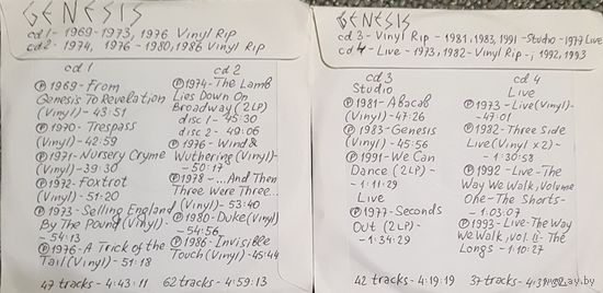 CD MP3 GENESIS - 4 CD - Vinyl Rip (оцифровки с винила)