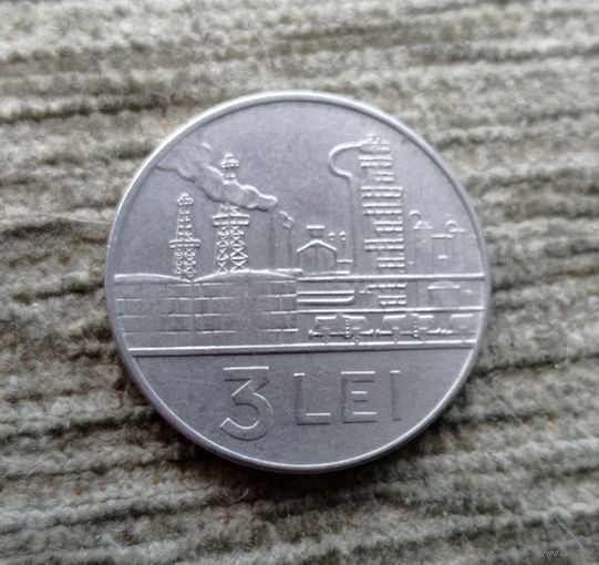 Werty71 РУМЫНИЯ  3 лея 1963
