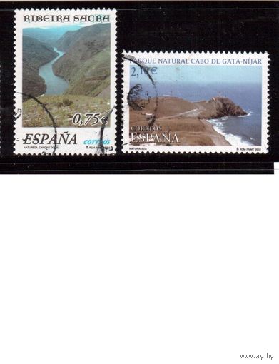 Испания-2002 (Мих. 3729-3730) , гаш. , Природа(полная серия)