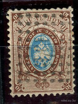 Российская империя - 1858 - Герб 10 к. (перф. 12 1/4: 12 1/2) - (гашение 434 - Гжатск (Гагарин)) - [Mi.5] - 1 марка. Гашеная.  (LOT AD12)