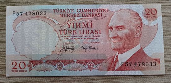 Werty71 Турция 20 лир 1970 1974 аUNC банкнота