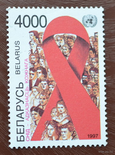 БЕЛАРУСЬ