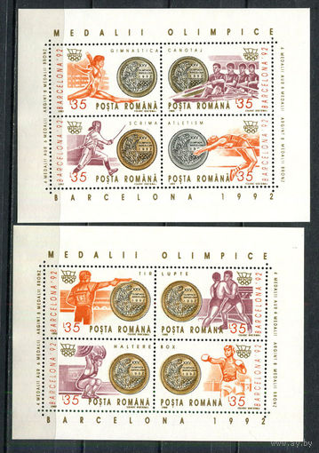 Румыния - 1992 - Олимпийские игры - [Mi. bl. 279-280] - 2 блока. MNH.  (Лот 91Hi)-T41P46