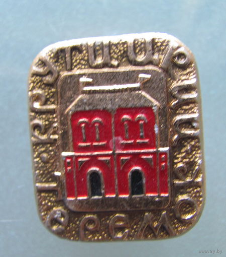 Значок "Крутицкий теремок".