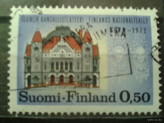 Финляндия 1972 Нац. театр в Хельсинки