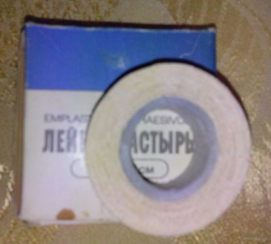 Лейкопластырь рулонный в картонной коробке, 1980 г.