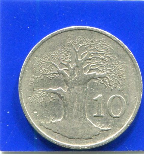 Зимбабве 10 центов 1980