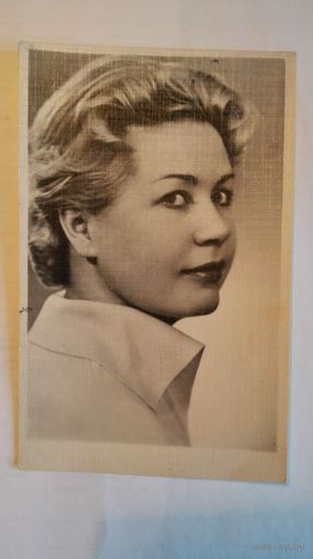 Киноактриса И.Макарова