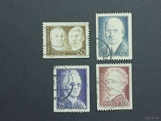 Швеция 1972. Лауреаты Нобелевской премии 1912 года. Полная серия