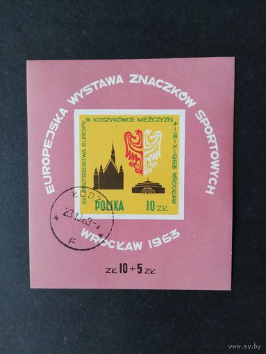 Польша 1963 Блок Mi.30 с маркой "Европейская выставка спортивных марок во Вроцлаве" (гашение с клеем, на задней стороне оттиск печати гашения) марка Mi.1424 каталог 1.70 евро