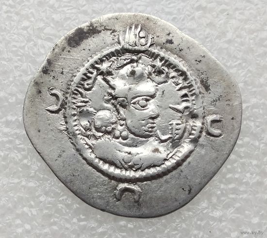 Иран (Персия) VI в. Драхма. Сасаниды. Хосров I Ануширван (531-579 гг.), 22-й год правления, г. Хузистан.