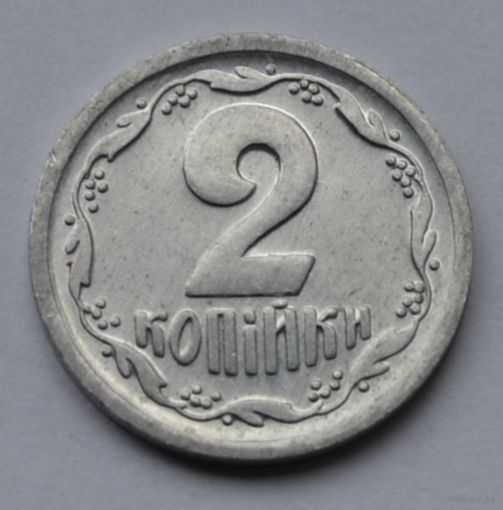 Украина, 2 копейки 1993 г.