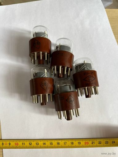 Газоразрядные индикаторы