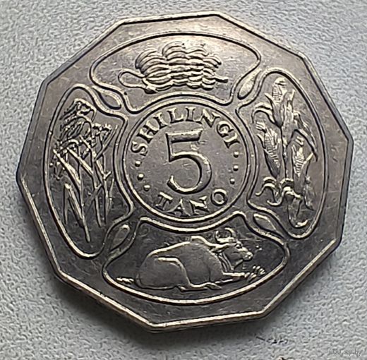 Танзания 5 шиллингов, 1993 7-11-6