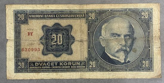 Банкнота Чехословакии 20 крон - Генерал Милан 1926 год.