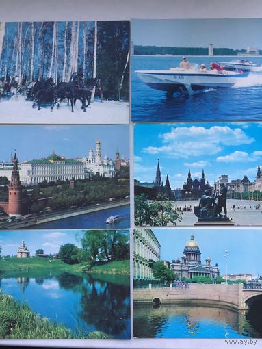 Интурист. Виды городов СССР(набор открыток 6 штук)