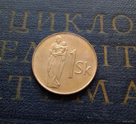 1 крона 1993 Словакия #03