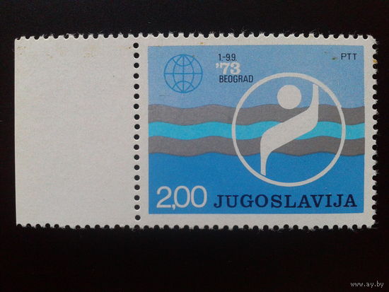 Югославия 1973 эмблема