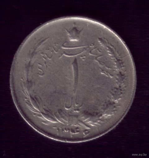 1 Риал 1930 год Иран