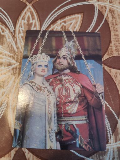 Календарик,цирк,1985