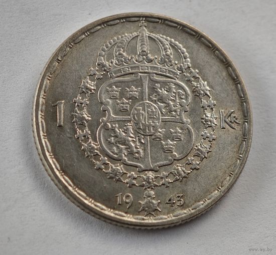 1943 год Швеция крона   серебро