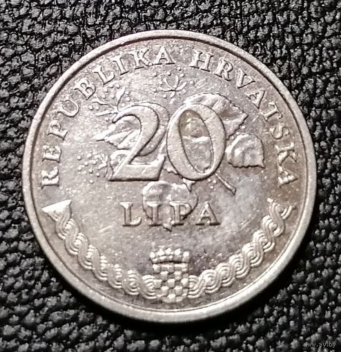 20 лип 2003