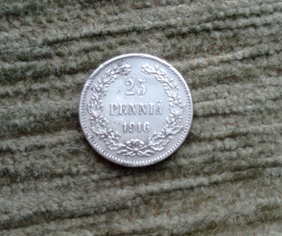 Werty71 Россия для Финляндии 25 пенни 1916 серебро
