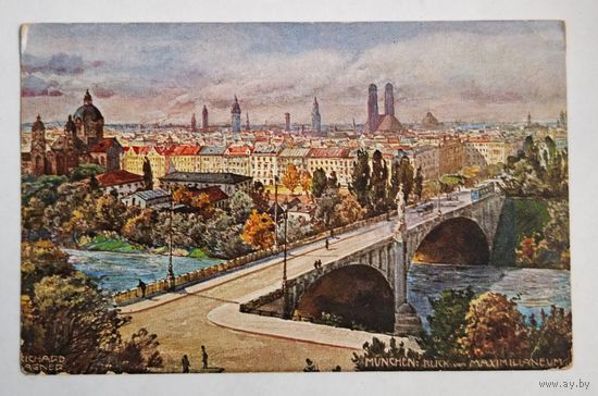 Мюнхен открытка