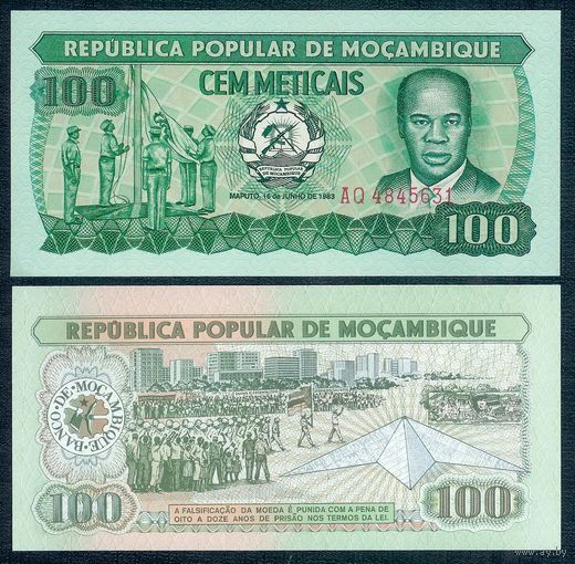 Мозамбик 100 метикал 1983 год, UNC