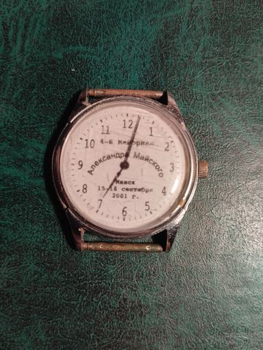 Часы с редким циферблатом. Идут.