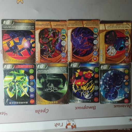 Карты Bakugan Battle Brawlers