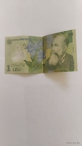 Банкнота Румынии