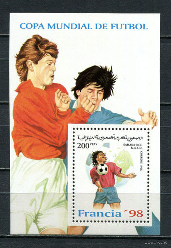 Сахара - 1996 - Чемпионат мира по футболу - 1 блок. MNH.  (Лот 55Jp)-T4P26