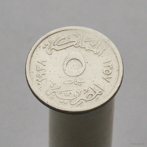 Египет 5 миллим 1938