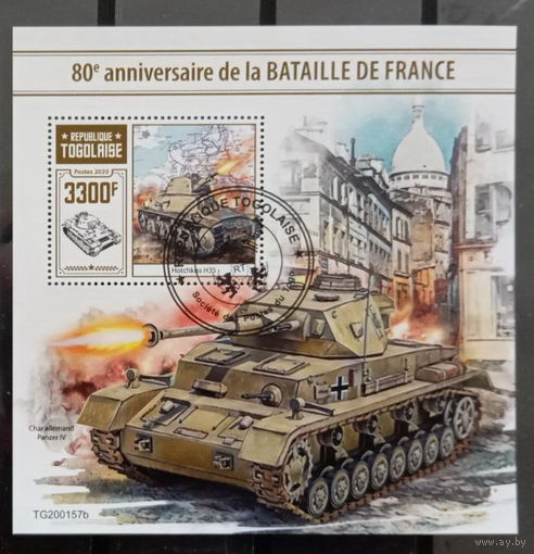 ВОЙНА БИТВЫ ТЕХНИКА ПОЛКОВОДЦЫ     БЛОК  сто