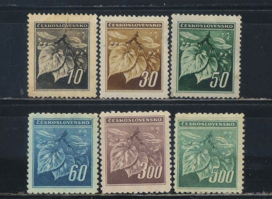 Чехословакия 3-я Респ 1945 Липовые листья с семенами Стандарт #424-7,431-2*