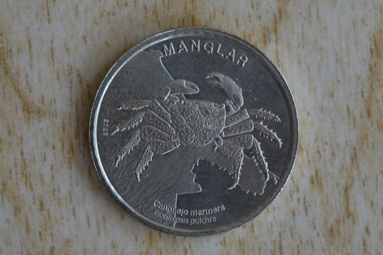 Коста-Рика 50 колонов 2023 Мангровый краб-скакун