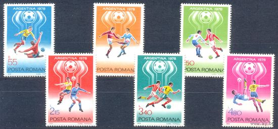 Румыния 1978 Футбол. ЧМ, 6 марок