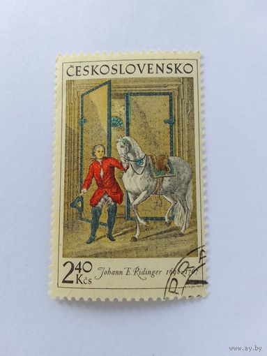 Марки  Живопись  Чехословакия 1969   1 шт. -  0,80 руб.