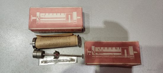 Шприцы многоразовые 20 (кубиков) СССР