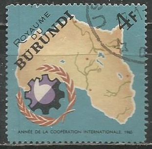 Бурунди. Год Международного Сотрудничества. 1965г. Mi#194.