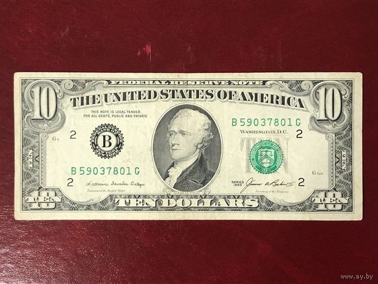 10 долларов США 1985, (B) New York