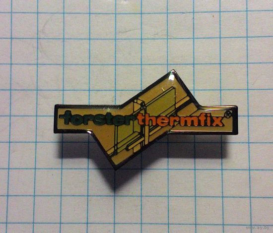 Компания Forster Thermfix, Швейцария. Фрачник.