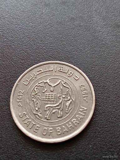 Бахрейн 25 филсов 1992 г.