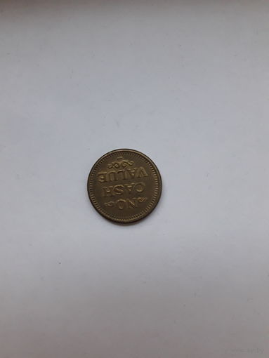 Жетон США игровой 20 мм