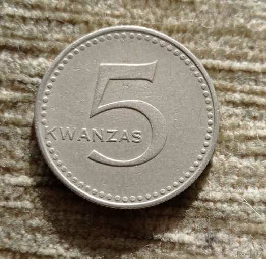 Werty71 Ангола 5 кванза 1975