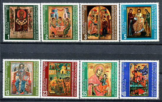 Болгария - 1977г. - 1000 лет болгарским иконам - 8 марок - полная серия, MNH [Mi 2577-2584]. #O-Se-Z-1-39