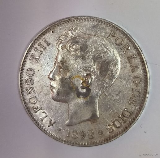 5 песет 1898 Испания - крупное портретное серебро