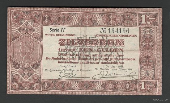 Нидерланды 1 гульден 1938 года. Тип Р-61. Состояние VF+