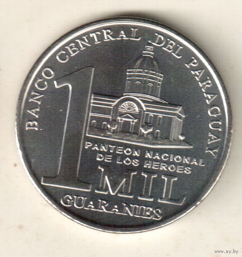 Парагвай 1000 гуарани 2008